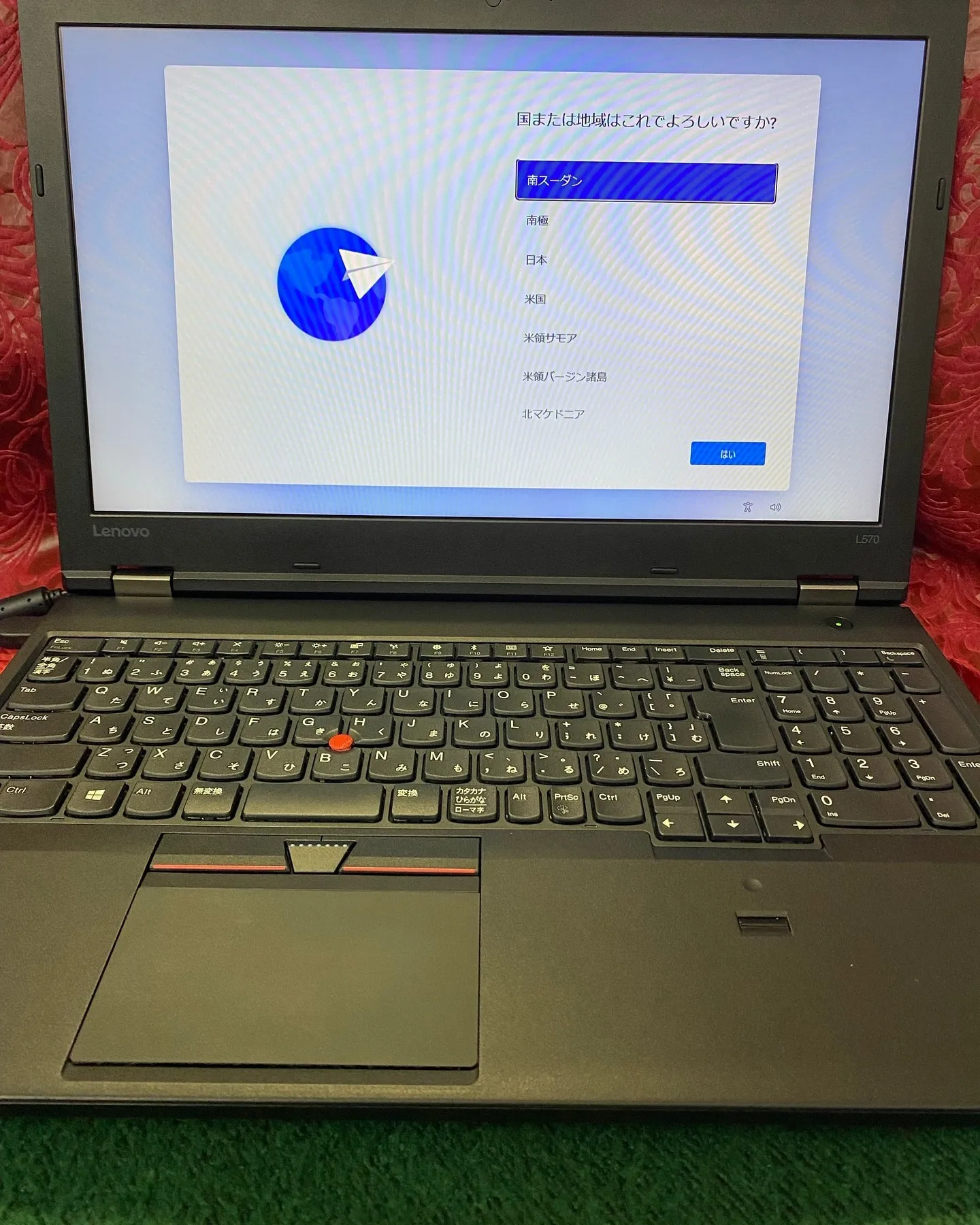 ［パソコン　周辺機器　高価買取］