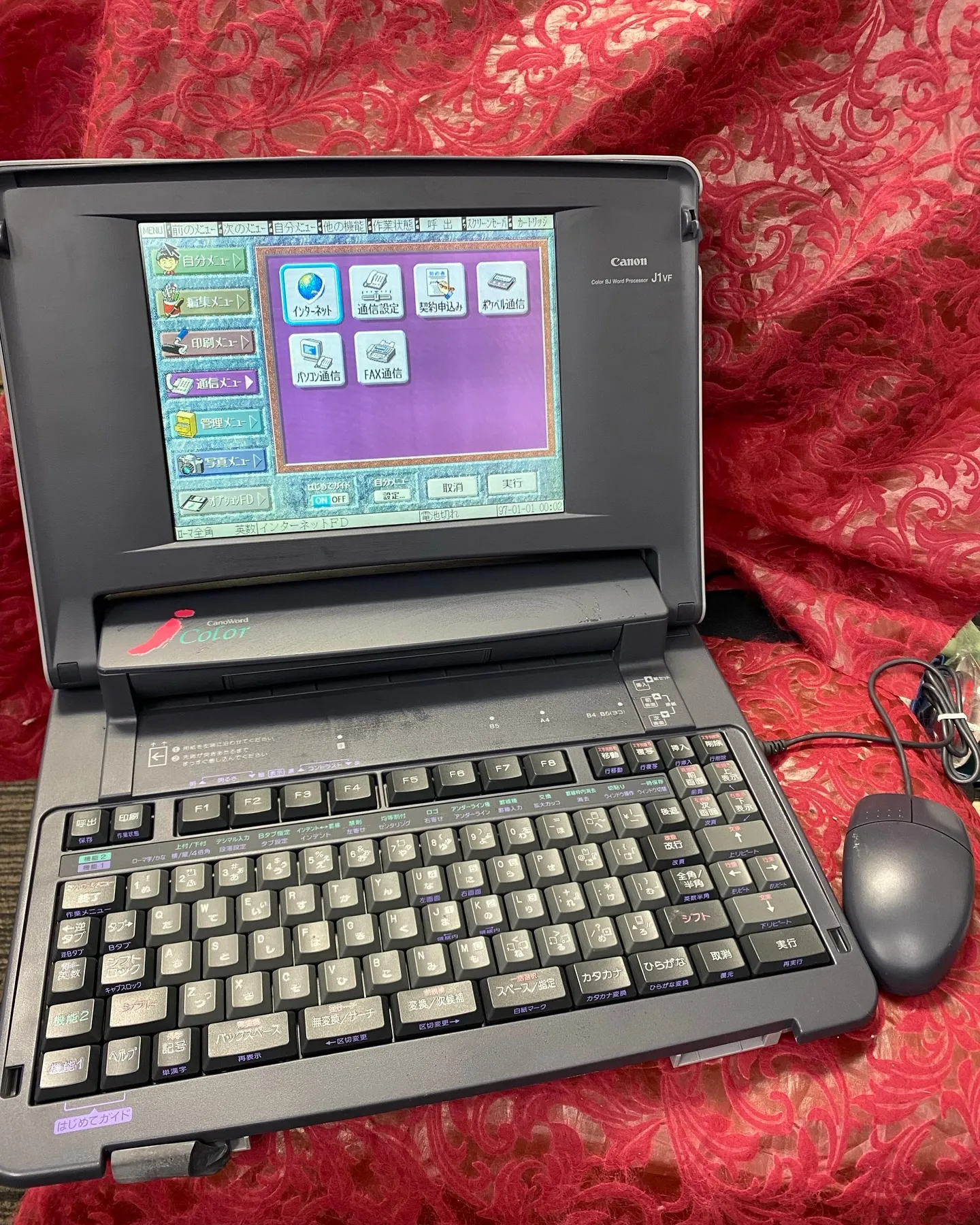 ［パソコン　周辺機器　高価買取］