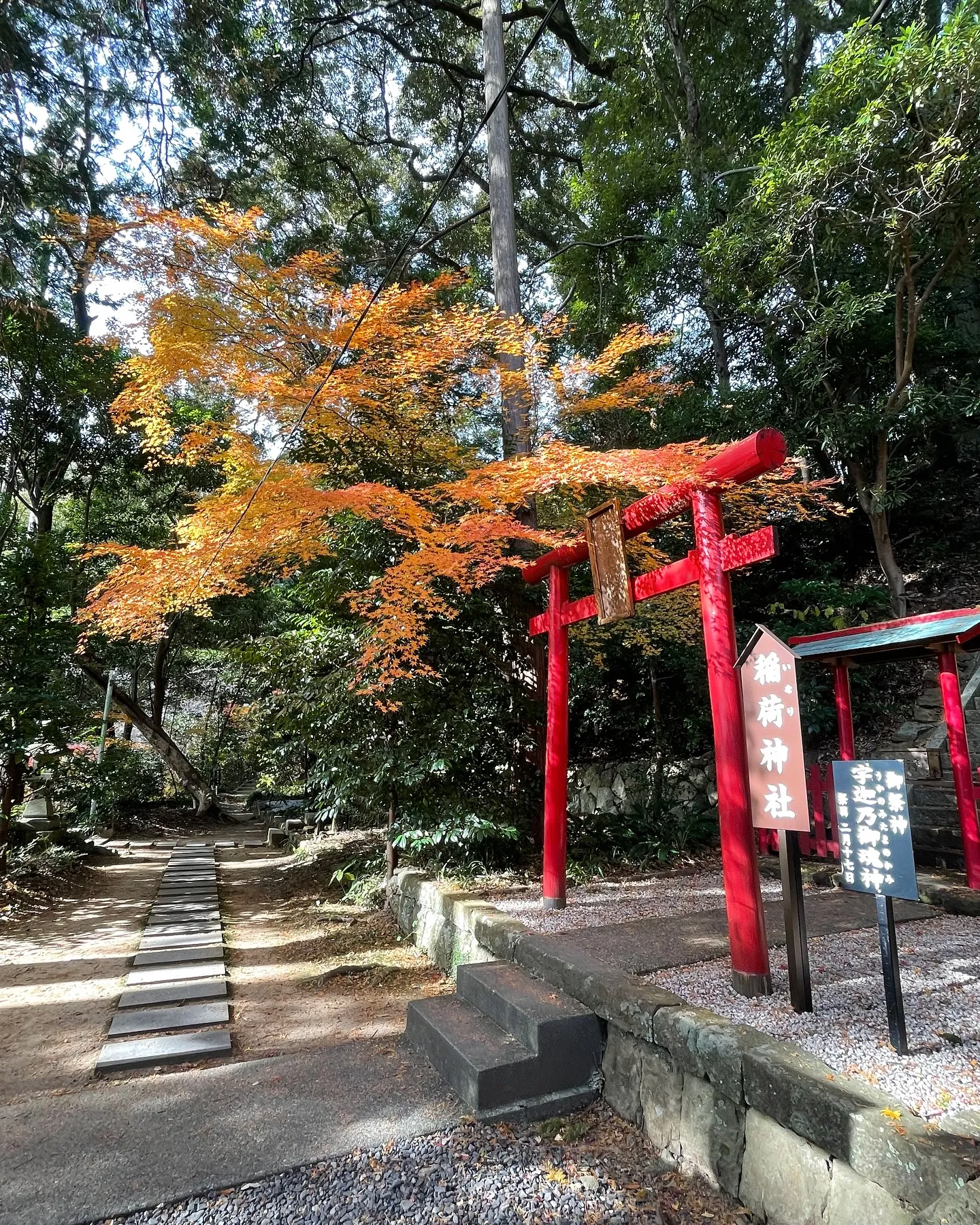 新年あけまして