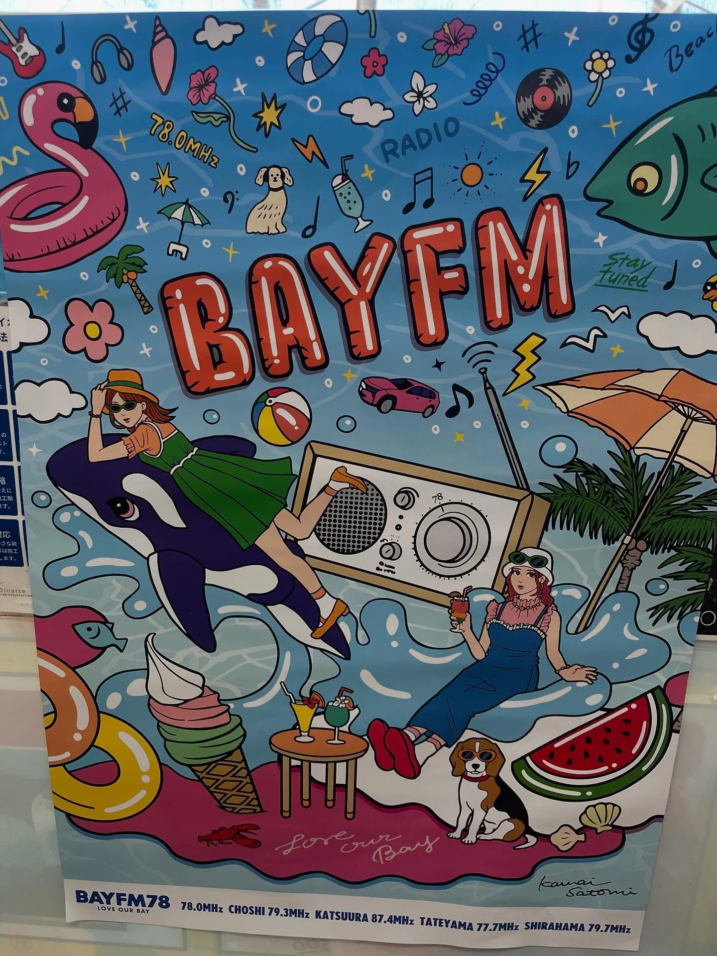 ［コストコ買い物代行］