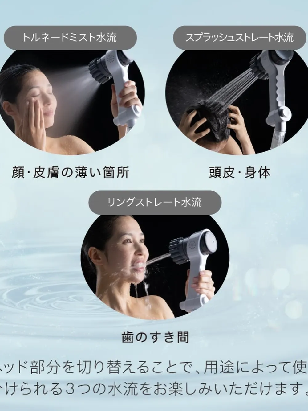 千葉市若葉区で