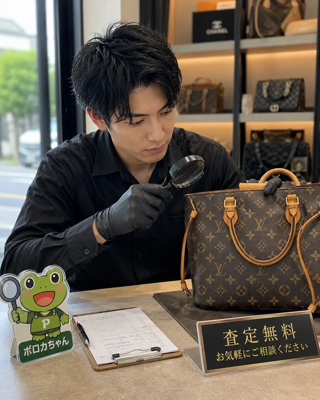 👜ブランドバッグ買取強化中!